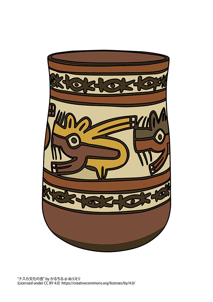 ナスカ文化の土器：彩色例